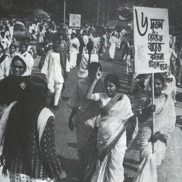 ছয়-দফার পক্ষে ঢাকায় মিছিল।