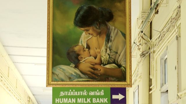 சென்னை எழும்பூர் குழந்தைகள் நல அரசு மருத்துவமனையில் தமிழ்நாட்டின் முதல் தாய்ப்பால் வங்கி 2014ம் ஆண்டு தொடங்கப்பட்டது