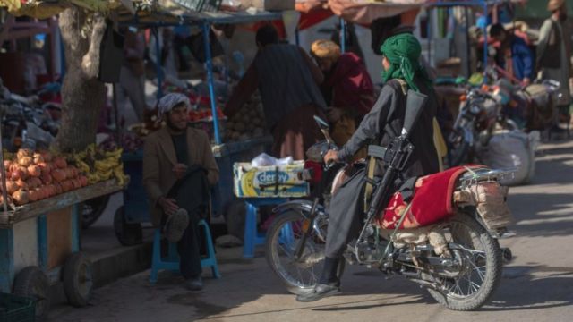 рынок в Афганистане