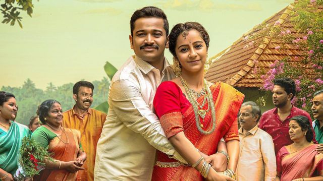 மலையாள சினிமா