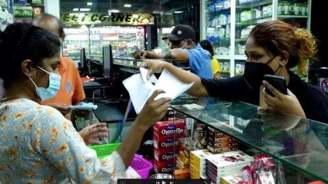 இலங்கை நெருக்கடி