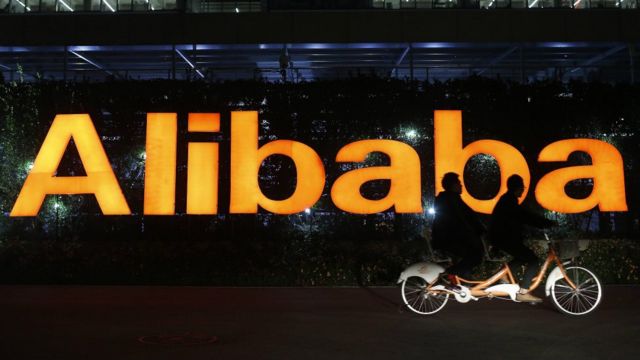 Hedikwatar kamfanin Alibaba, a China