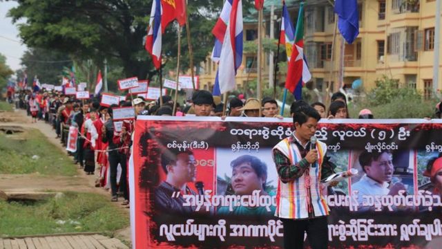 ကရင်နီ,ကယန်းအမျိုးသားပါတီ