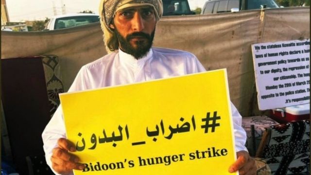 إضراب البدون في الكويت