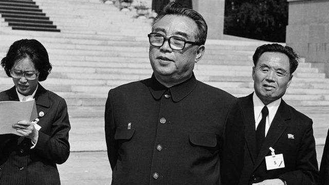 கிம் இல் சங்