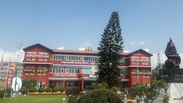 प्रहरी मुख्यालय