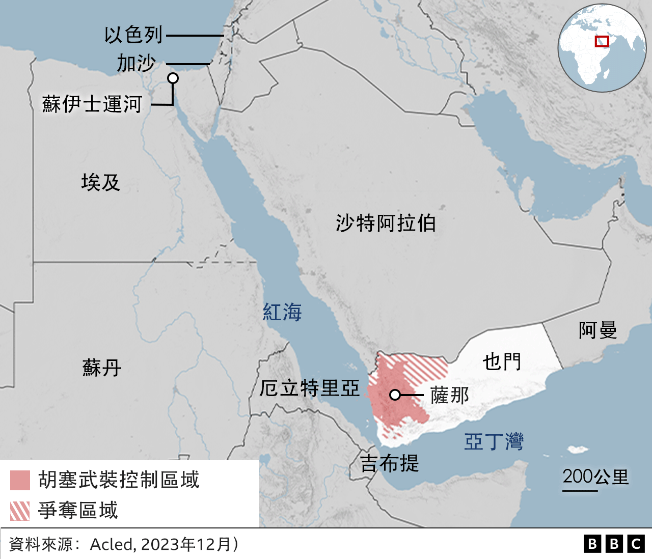 地图