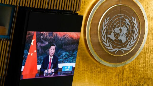 Çin Devlet Başkanı Şi Jinping, BM Genel Kurulu'na görüntülü mesaj iletti.