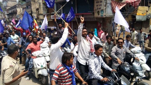 दलितों का भारत बंद