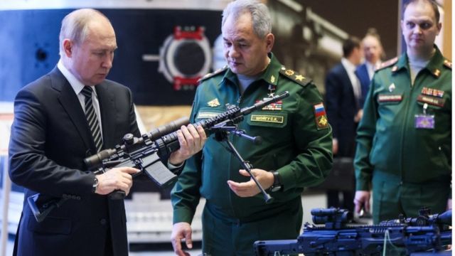 Путін