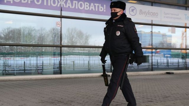 Внуково