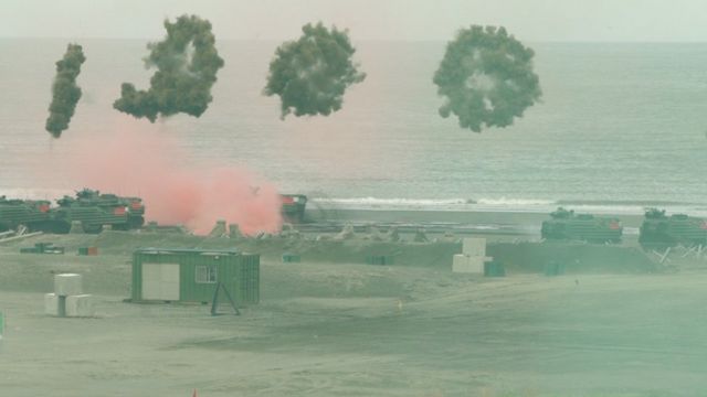 台湾汉光演习：台北演示如何抵御解放军入侵 - BBC News 中文