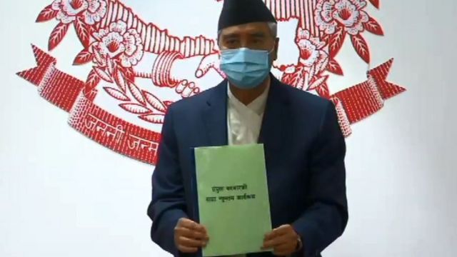 देउवा