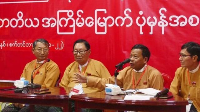 NLD မြို့မိမြို့ဖ တွေ တစ်ပတ်အတွင်း အပြီးရွေးမယ်