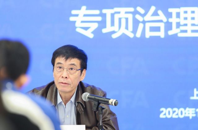 中国足协主席陈戌源在任期间一系列干预政策备受争议。(photo:BBC)