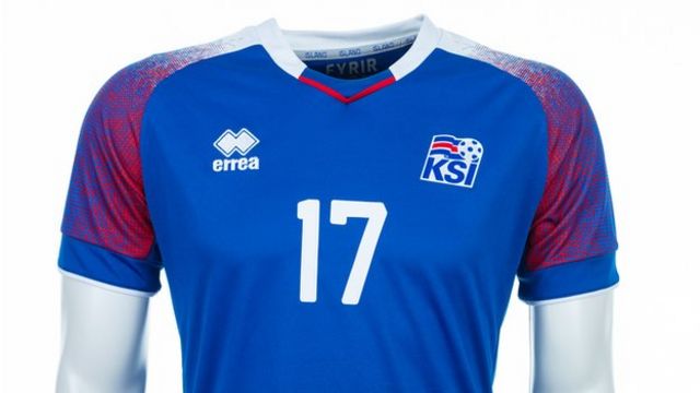 Mundial Rusia 2018: conoce las 32 camisetas oficiales que lucirán la Copa del Mundo de fútbol - BBC News