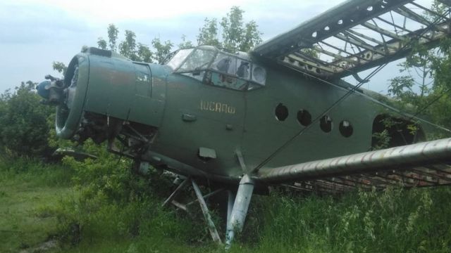 харків
