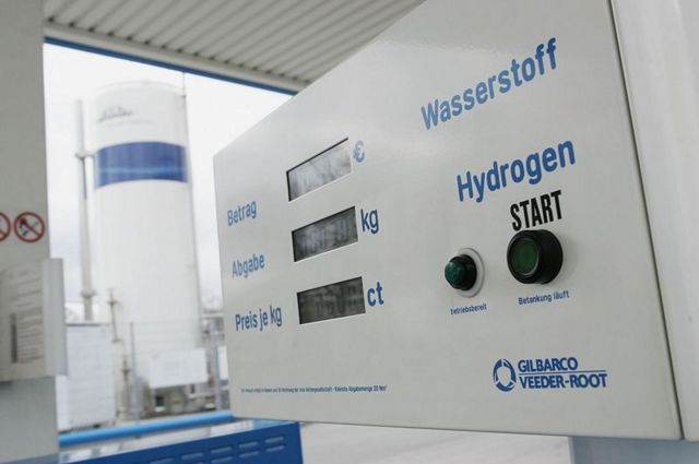 ஹைட்ரஜன்