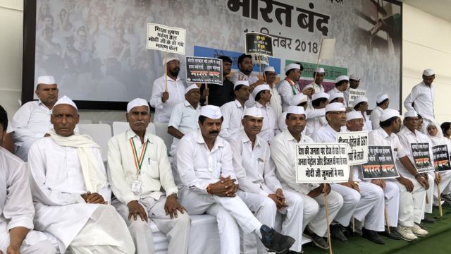 दिल्ली में बंद