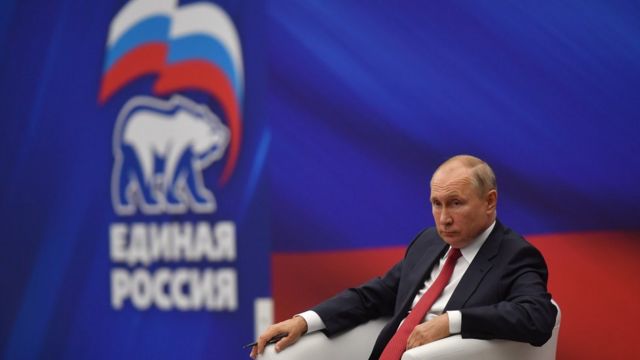 Владимир Путин на встрече с "Единой Россией"