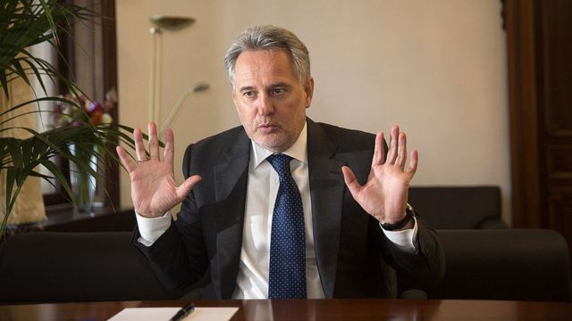 Дмитрий Фирташ