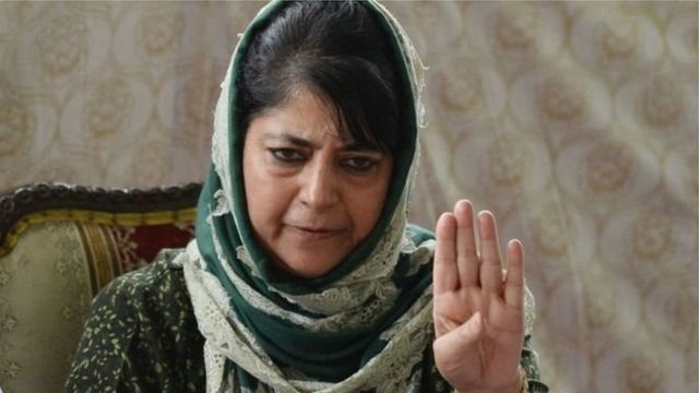 महबूबा मुफ़्ती