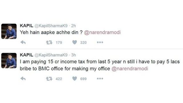 कपिल शर्मा का ट्वीट