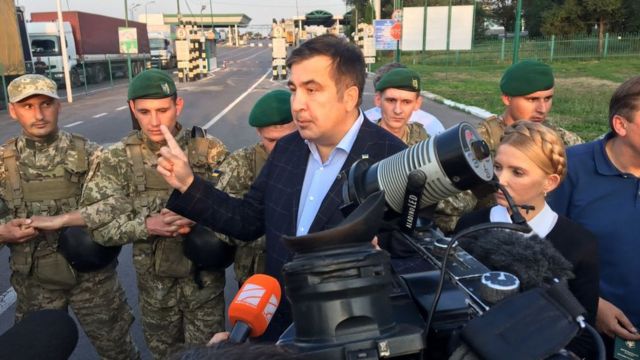 Саакашвілі