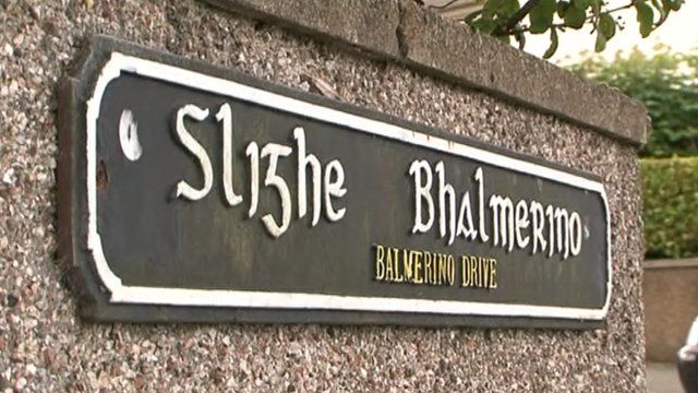 Soidhne sràide
