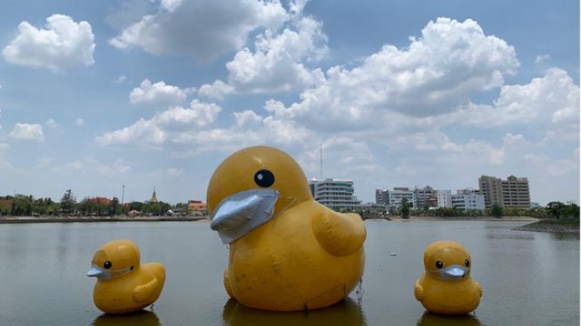 สวนสาธารณะหนองประจักษ์ จ.อุดรธานี