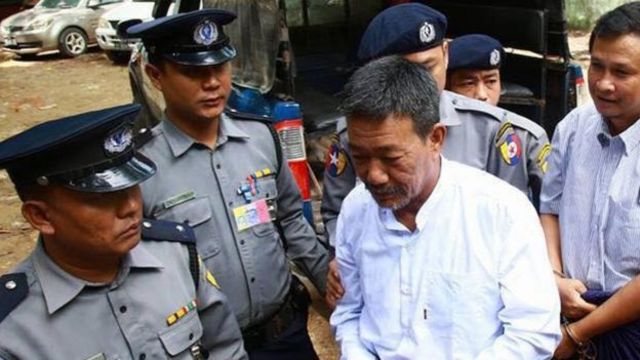 ၂၀၁၇ မတ်လ ၃ ရက်နေ့က မြောက်ပိုင်းခရိုင်တရားရုံးမှာ ပထမဆုံးအကြိမ် ရုံးထုတ်ခဲ့