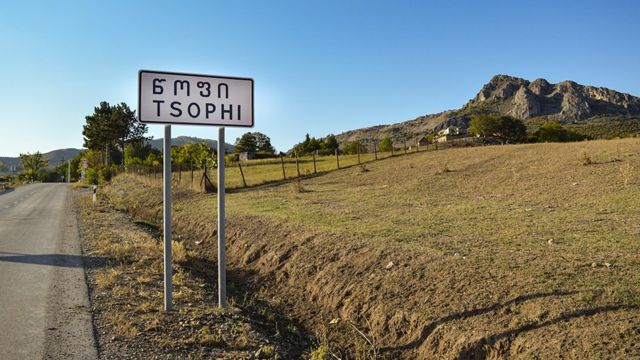 Tsopi kəndi