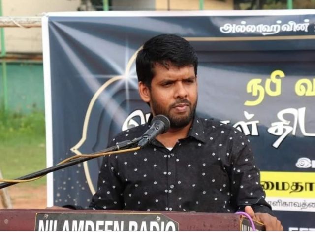 ஈஸ்டர் தாக்குதல்