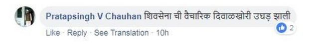 वाचक प्रतिक्रिया