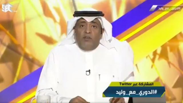 الفراج تويتر