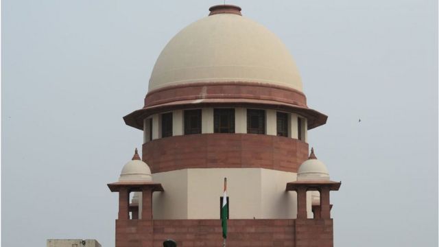 सर्वोच्च न्यायालय