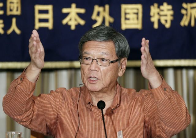 Okinawa Governor Takeshi Onaga speaks at the Foreign Correpondents' Club of Japan in Tokyo, Japan, 24 September 2015