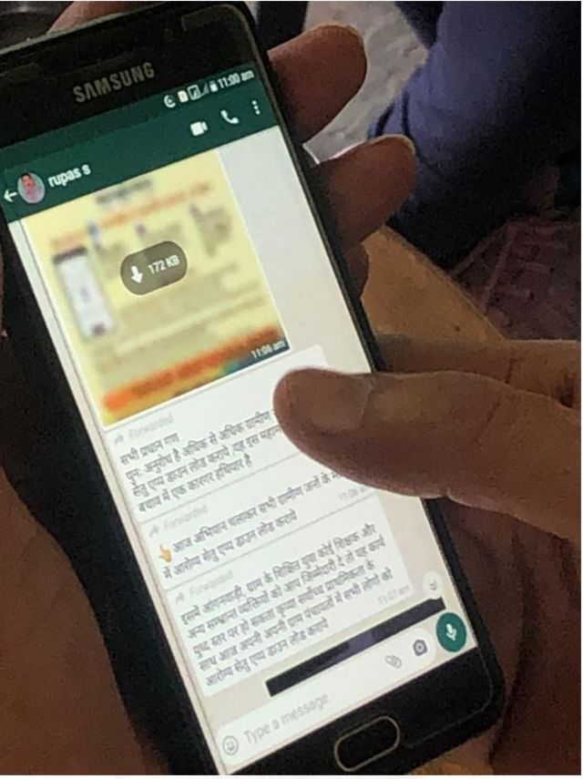 कोरोना वायरस के बारे में जानकारी