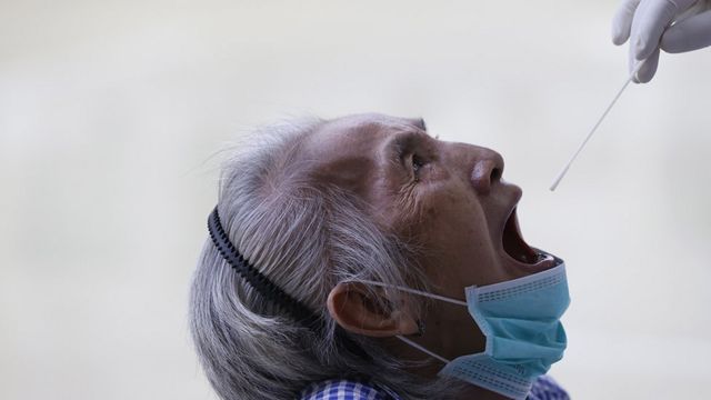 परीक्षण