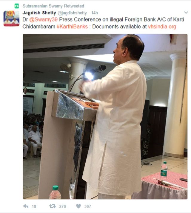 राज्यसभा सांसद सुब्रमण्यम स्वामी