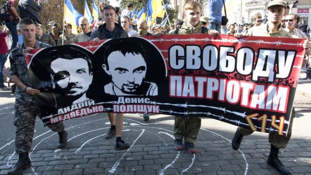акція