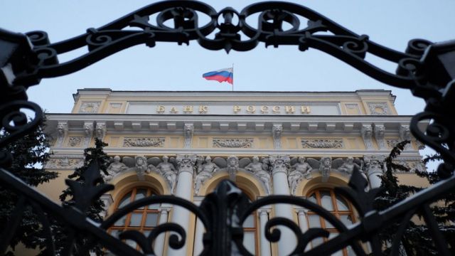 Банк России
