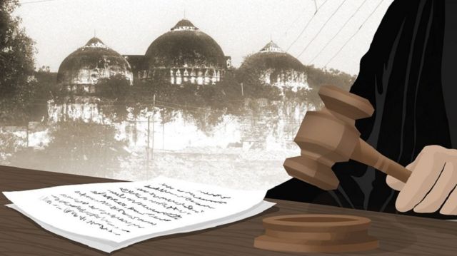 அயோத்தி