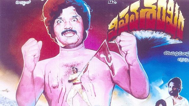 మాదాల రంగారావు