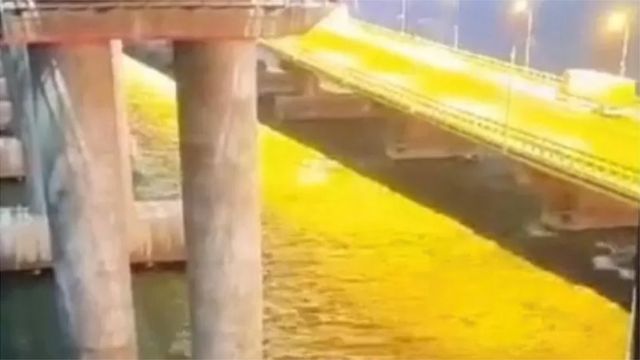 வெடிப்புக்கு சற்று முன்பு பாலத்தின் படம்