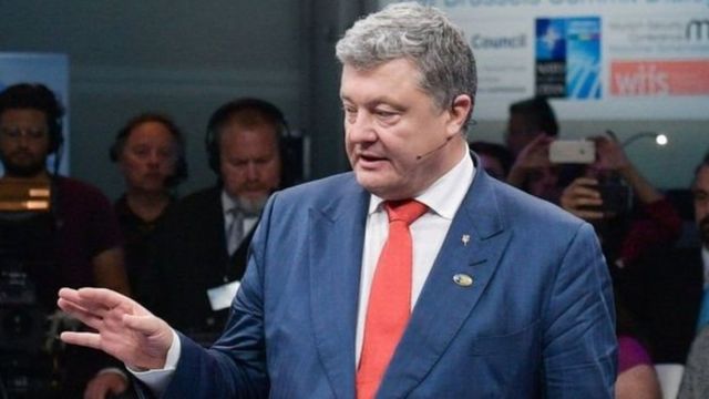 Порошенко