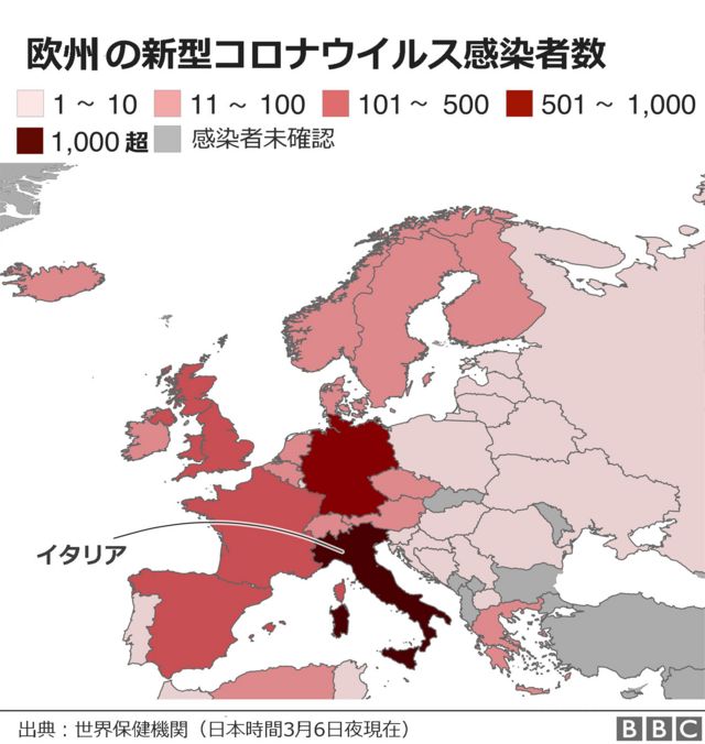 Euroope Coronavirus map