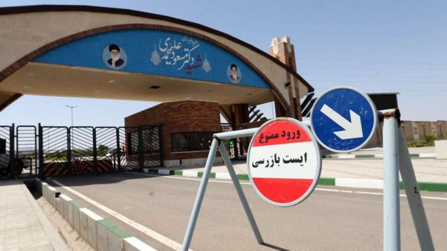 به گفته مقامهای ایرانی، ظرفیت غنیسازی در اینجا (تاسیسات هستهای فردو) به ۶۰٪ افزایش یافته است