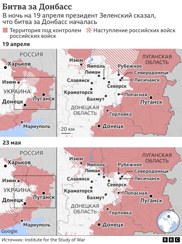 Сколько территории захватила россия на украине на сегодняшний день карта