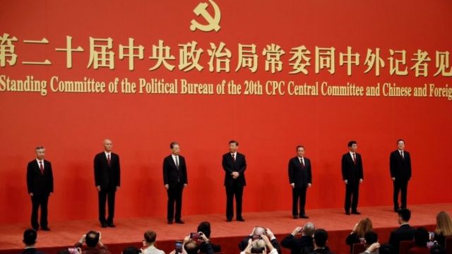 The Standing Committee of the Political Bureau of the CPC Central Committee made an appearance.